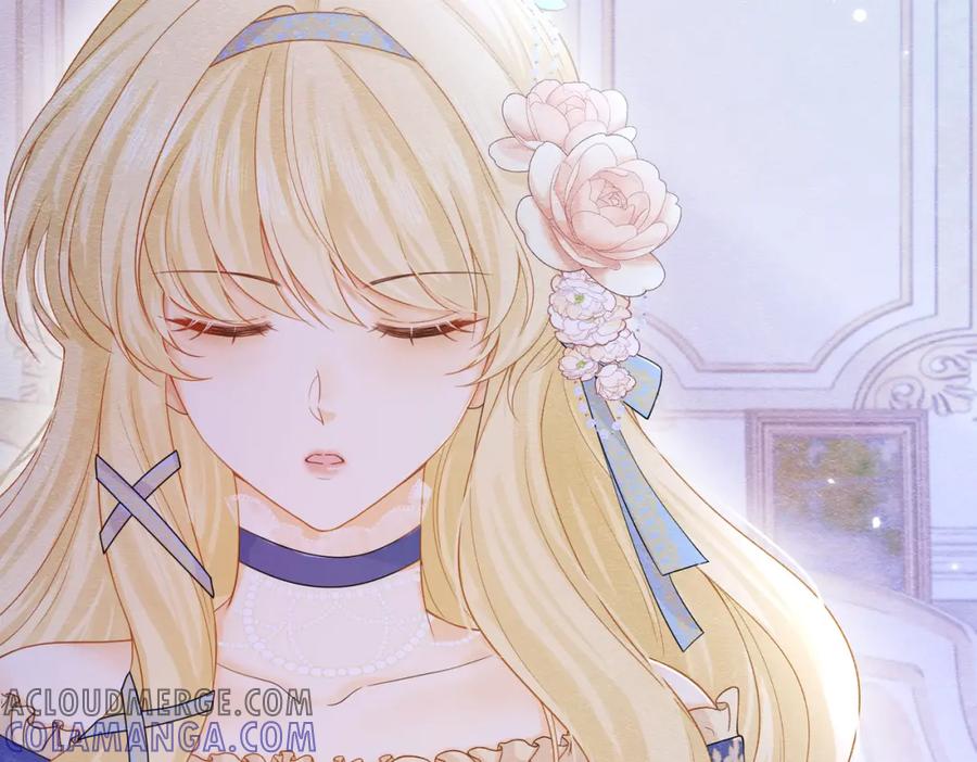 《被主教大人宠爱的日子》02 故意捉弄 第13页