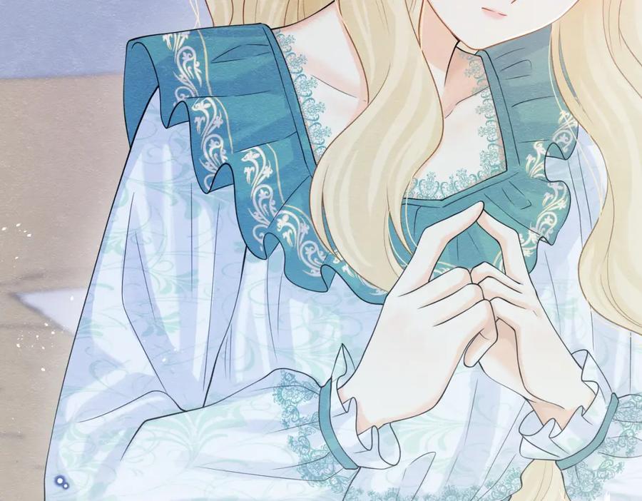 《被主教大人宠爱的日子》03 阿贝拉尔三姐妹 第12页