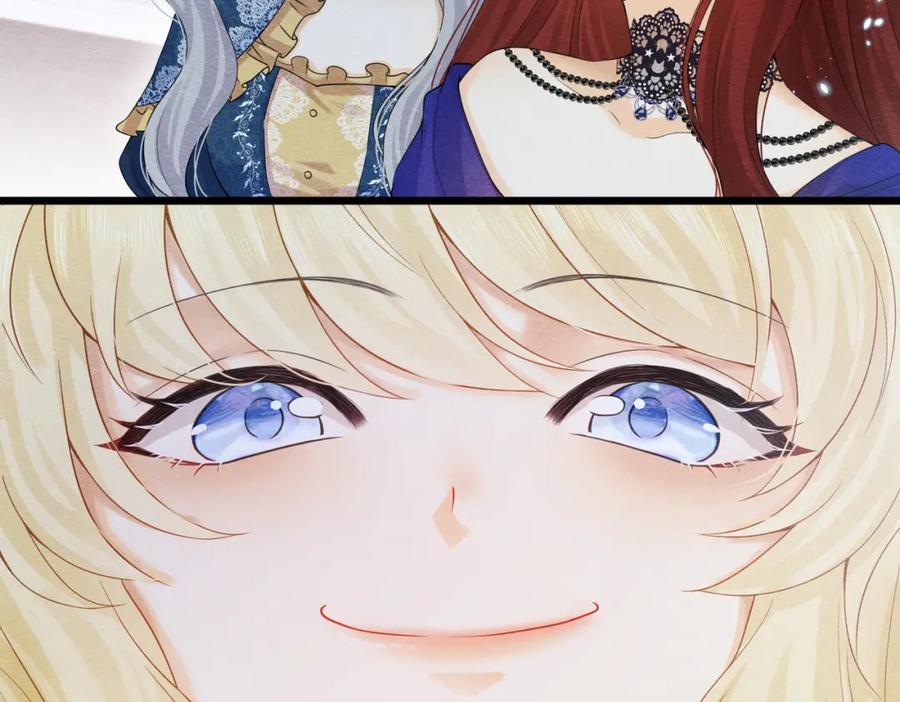 《被主教大人宠爱的日子》03 阿贝拉尔三姐妹 第66页