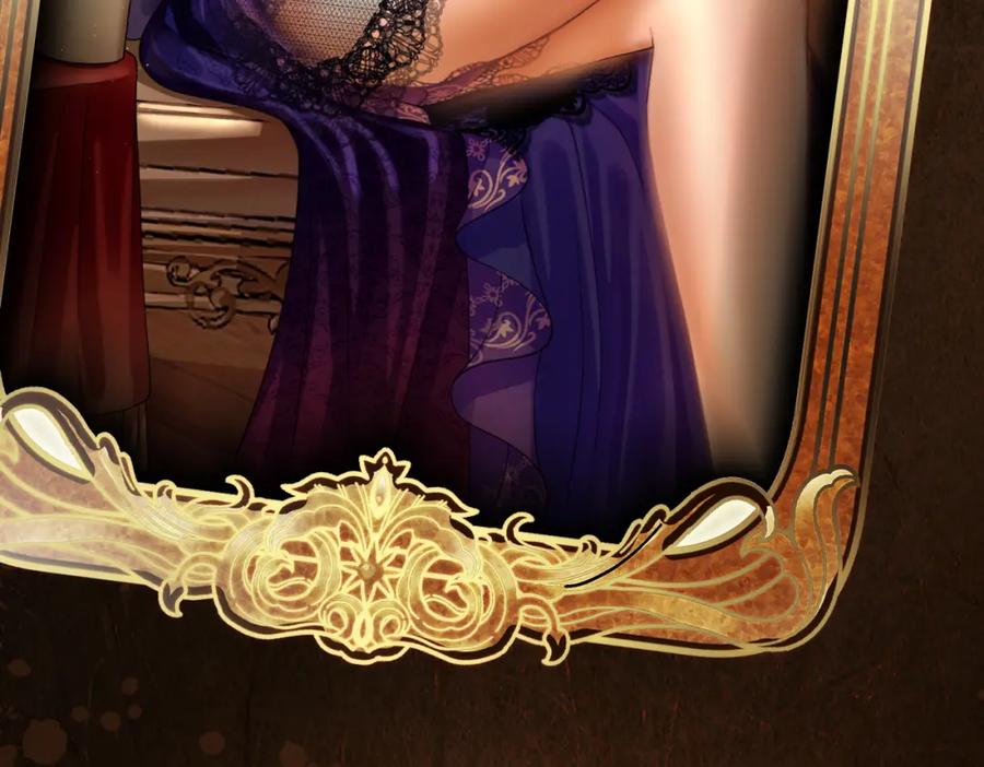 《被主教大人宠爱的日子》03 阿贝拉尔三姐妹 第3页