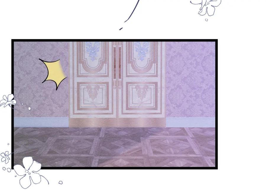 《被主教大人宠爱的日子》03 阿贝拉尔三姐妹 第18页