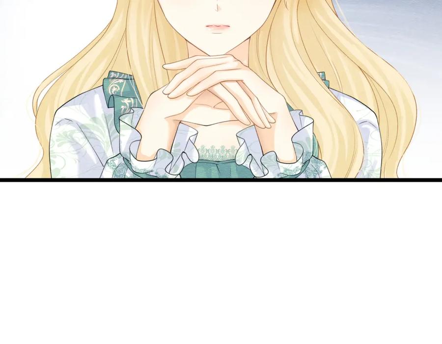 《被主教大人宠爱的日子》03 阿贝拉尔三姐妹 第96页