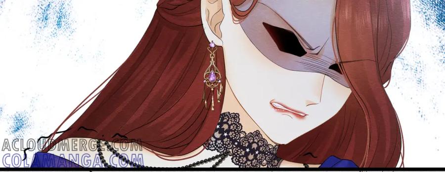 《被主教大人宠爱的日子》03 阿贝拉尔三姐妹 第69页
