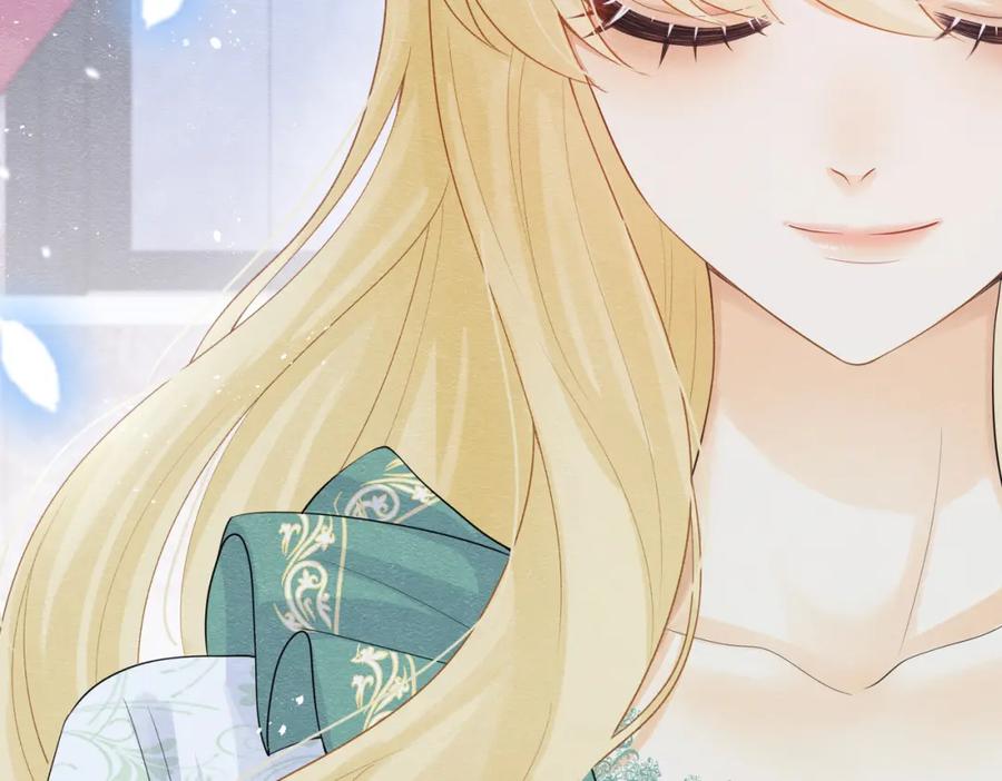 《被主教大人宠爱的日子》03 阿贝拉尔三姐妹 第55页