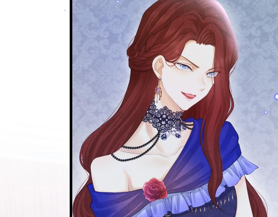 《被主教大人宠爱的日子》03 阿贝拉尔三姐妹 第43页
