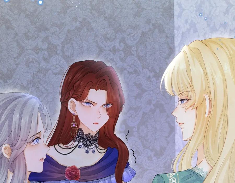 《被主教大人宠爱的日子》03 阿贝拉尔三姐妹 第71页