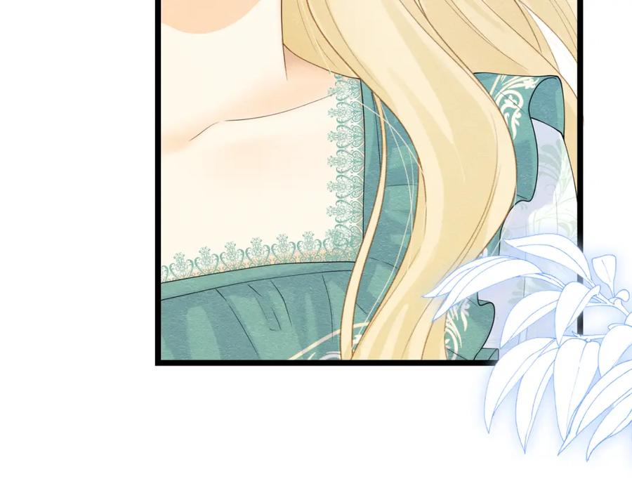 《被主教大人宠爱的日子》03 阿贝拉尔三姐妹 第90页