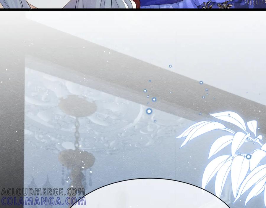 《被主教大人宠爱的日子》03 阿贝拉尔三姐妹 第85页