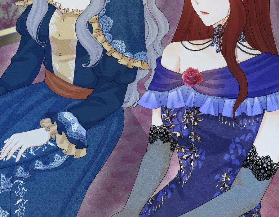 《被主教大人宠爱的日子》03 阿贝拉尔三姐妹 第82页