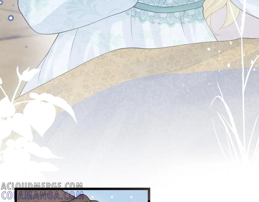 《被主教大人宠爱的日子》03 阿贝拉尔三姐妹 第13页
