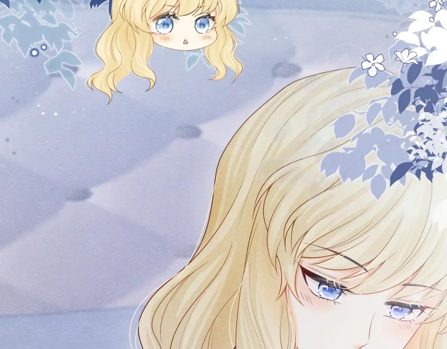 《被主教大人宠爱的日子》03 阿贝拉尔三姐妹 第11页