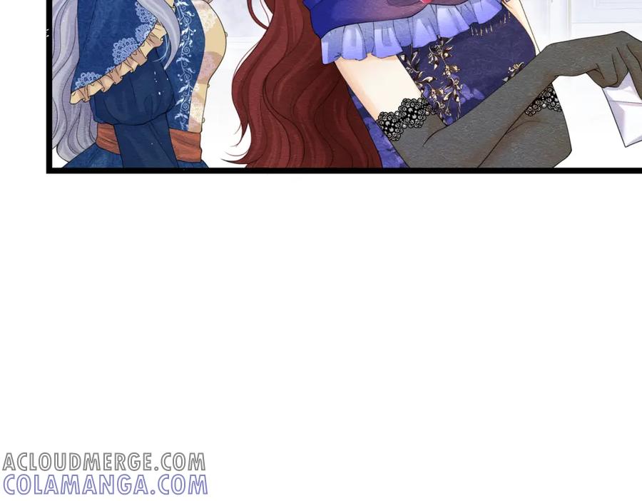 《被主教大人宠爱的日子》03 阿贝拉尔三姐妹 第49页
