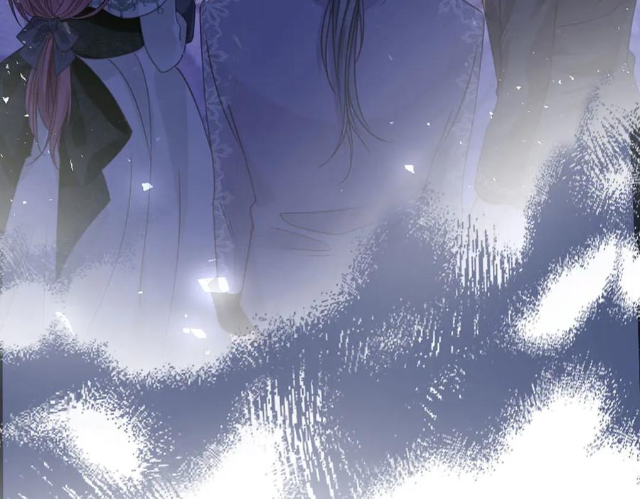 《虐文女主觉醒后》49 世界女主 第87页
