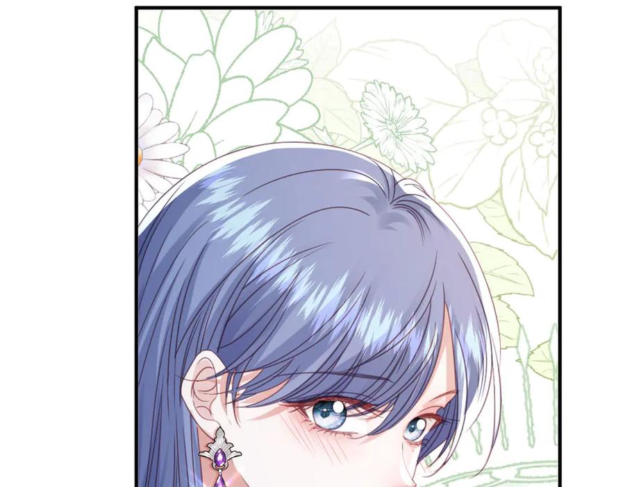 《虐文女主觉醒后》49 世界女主 第98页