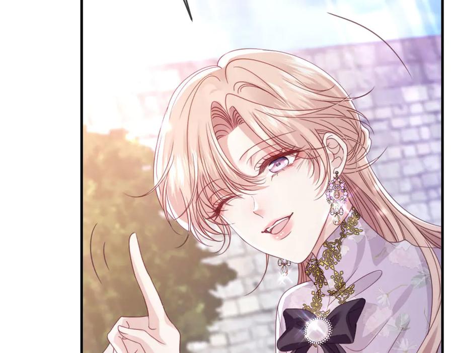 《虐文女主觉醒后》49 世界女主 第95页