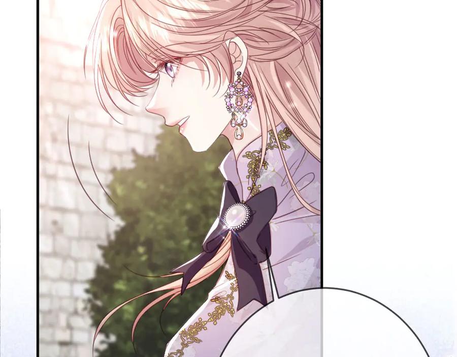 《虐文女主觉醒后》49 世界女主 第82页