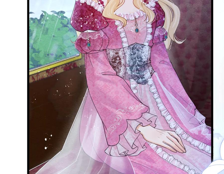 《被主教大人宠爱的日子》04 女子的命运 第112页