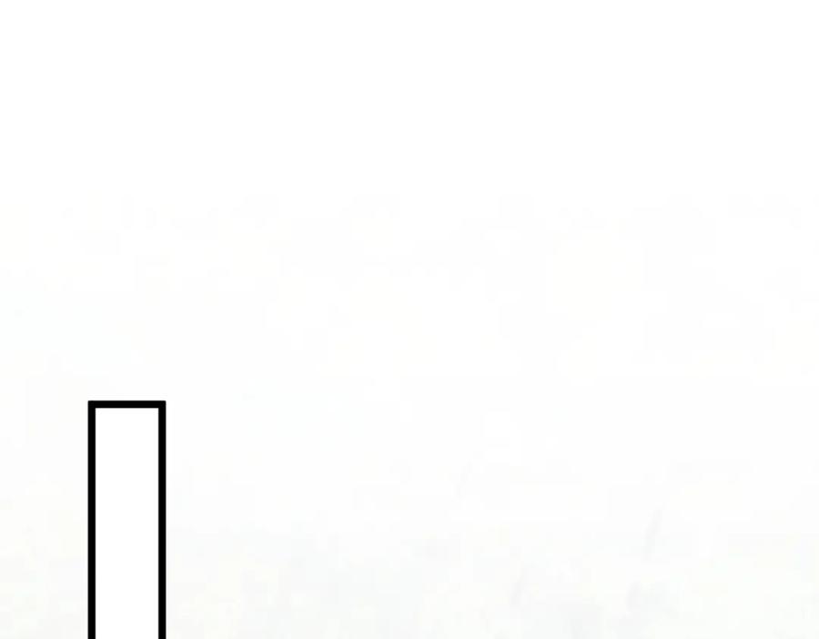 《被主教大人宠爱的日子》04 女子的命运 第99页