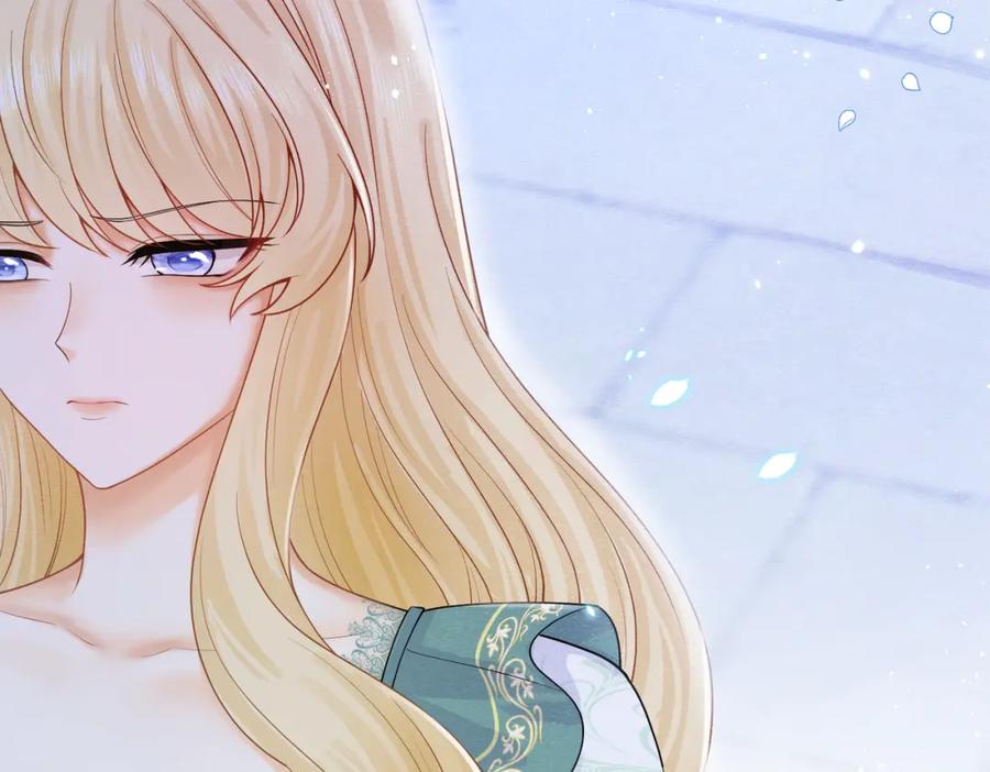 《被主教大人宠爱的日子》04 女子的命运 第28页