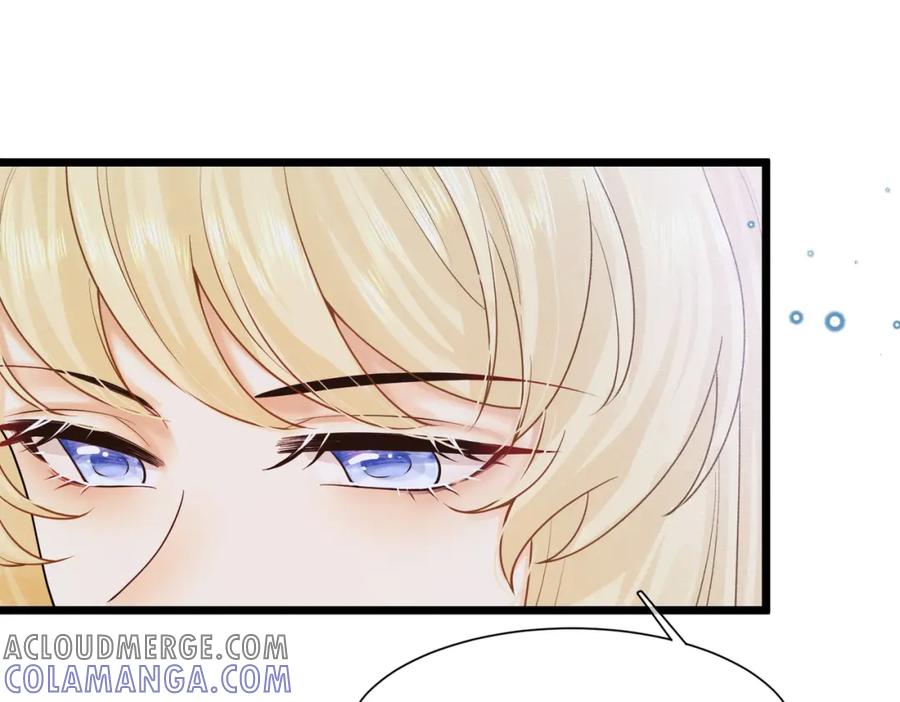 《被主教大人宠爱的日子》04 女子的命运 第109页