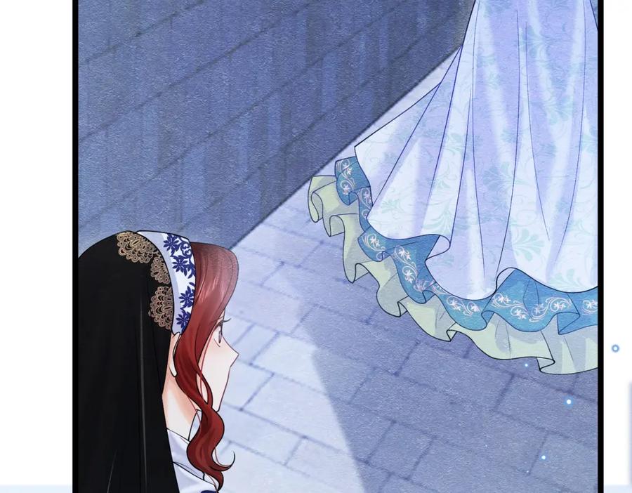 《被主教大人宠爱的日子》04 女子的命运 第54页