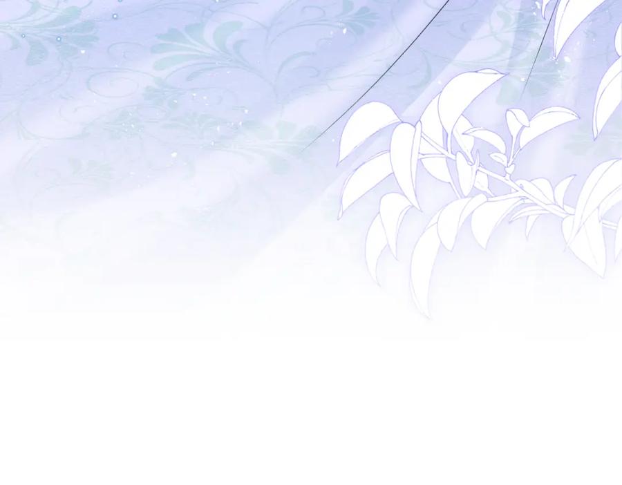 《被主教大人宠爱的日子》04 女子的命运 第51页