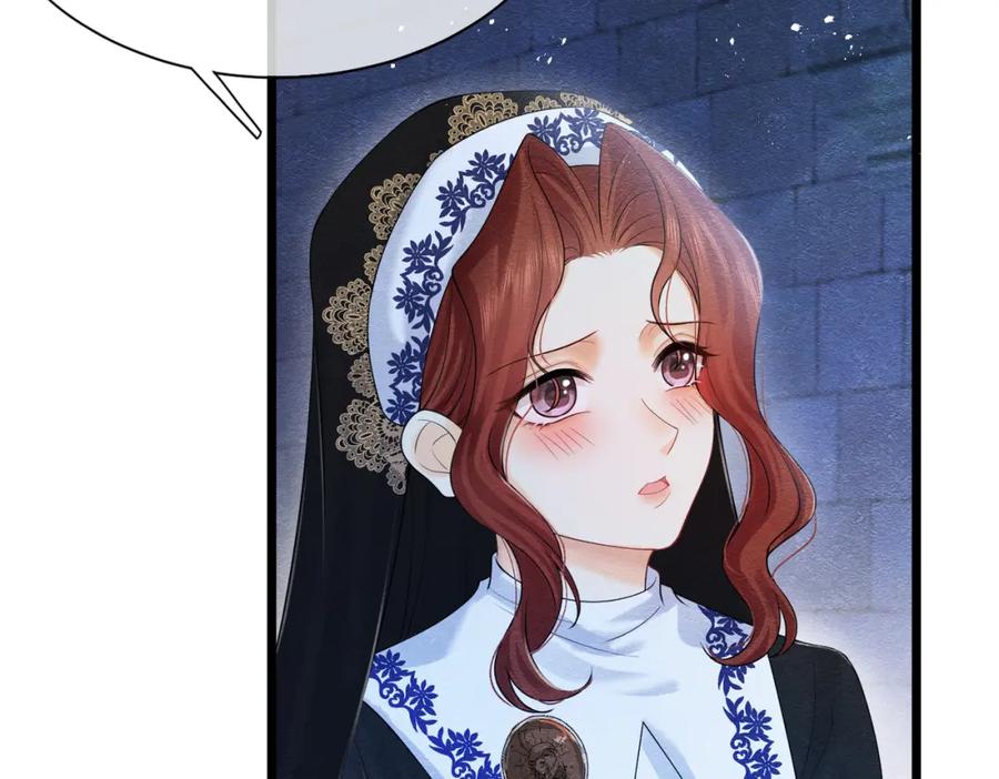 《被主教大人宠爱的日子》04 女子的命运 第67页
