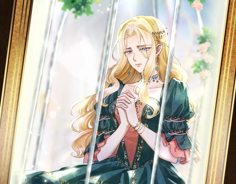 《被主教大人宠爱的日子》04 女子的命运 第2页
