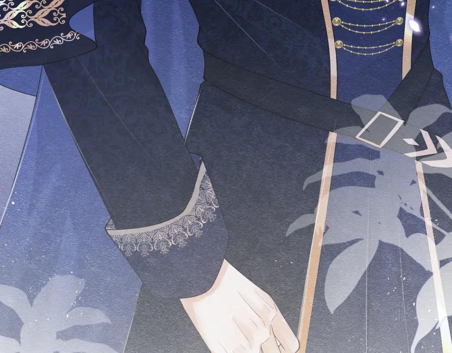 《被主教大人宠爱的日子》04 女子的命运 第71页