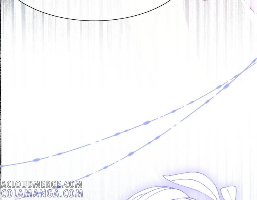 《被主教大人宠爱的日子》04 女子的命运 第37页