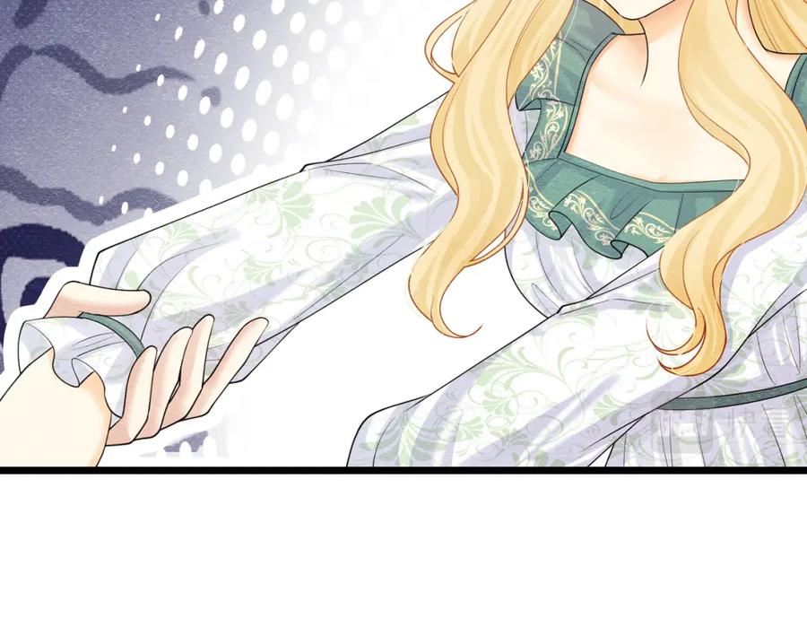 《被主教大人宠爱的日子》04 女子的命运 第98页