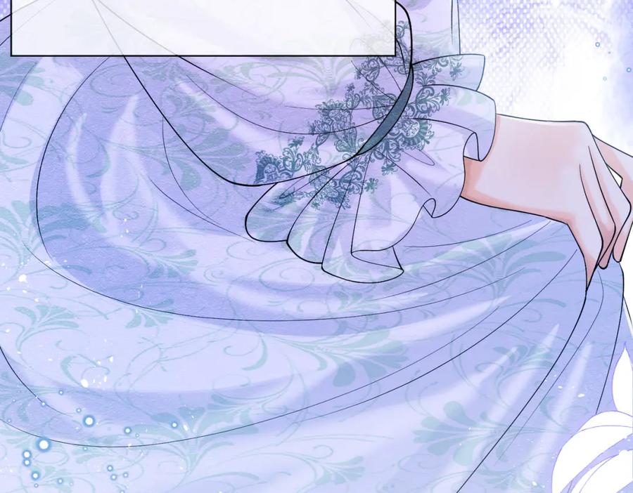 《被主教大人宠爱的日子》04 女子的命运 第50页