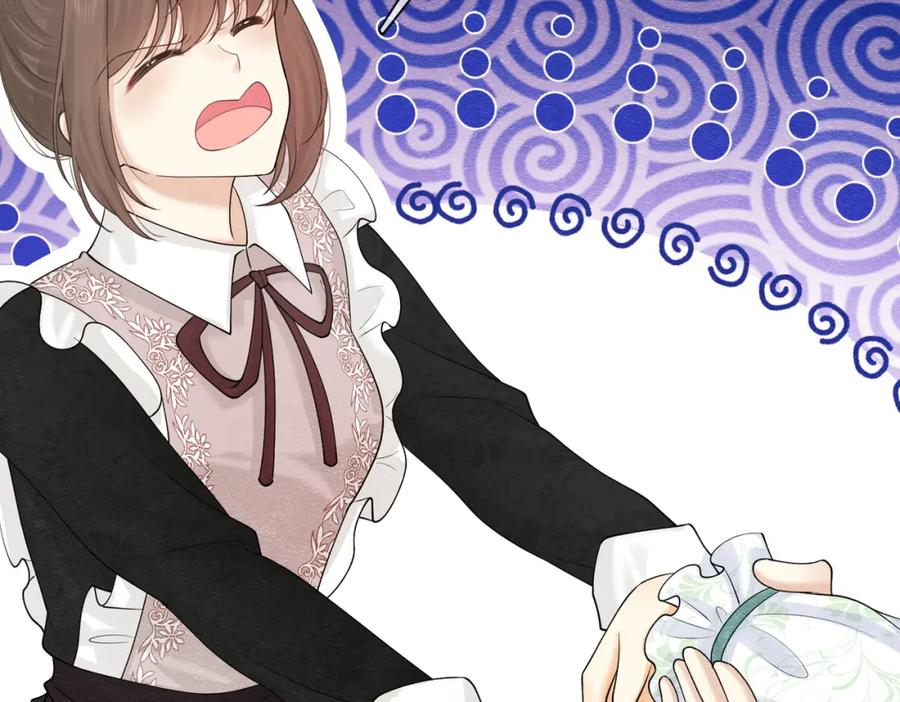 《被主教大人宠爱的日子》04 女子的命运 第96页