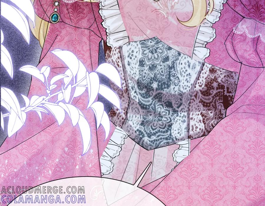 《被主教大人宠爱的日子》04 女子的命运 第137页