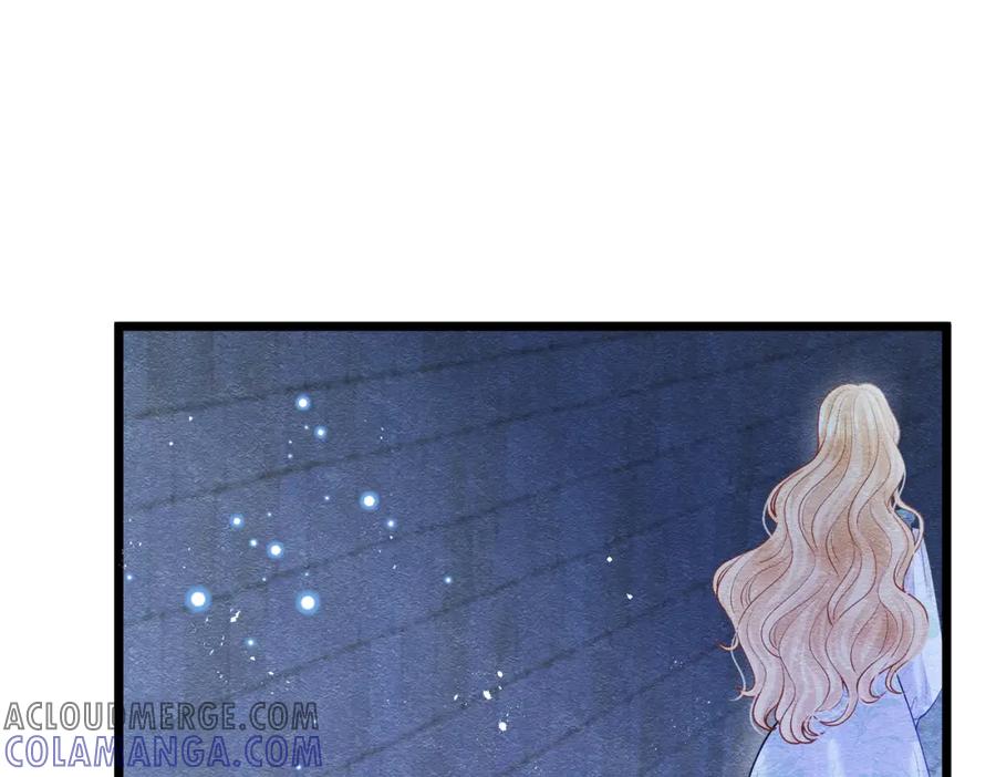 《被主教大人宠爱的日子》04 女子的命运 第53页
