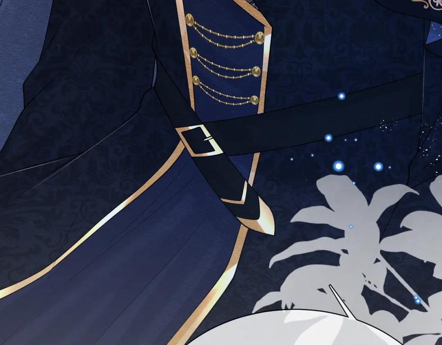 《被主教大人宠爱的日子》04 女子的命运 第126页