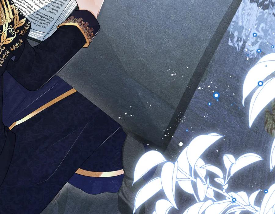 《被主教大人宠爱的日子》04 女子的命运 第11页