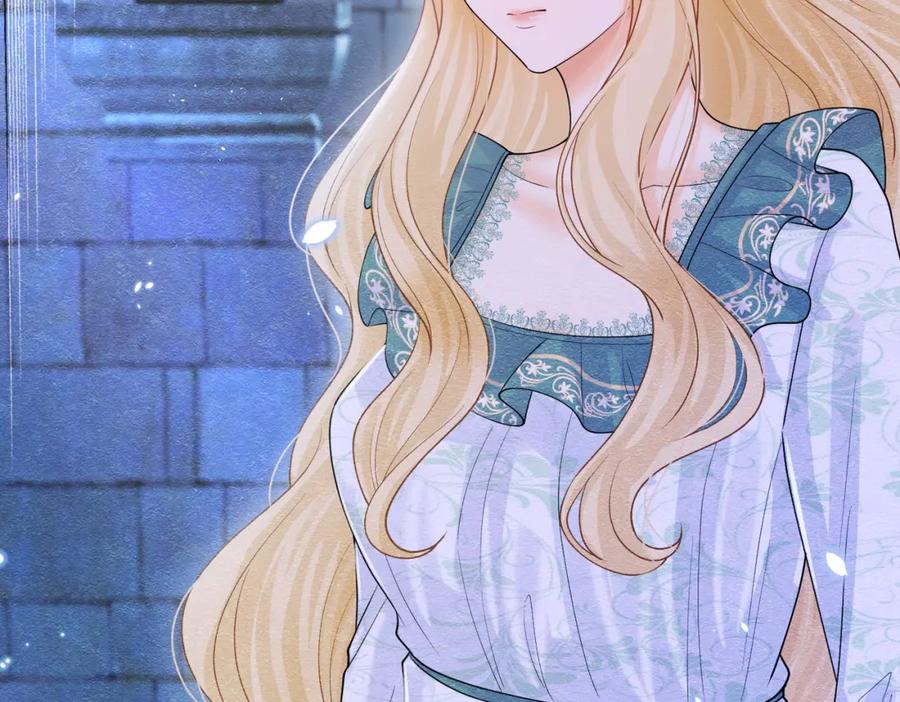 《被主教大人宠爱的日子》04 女子的命运 第39页