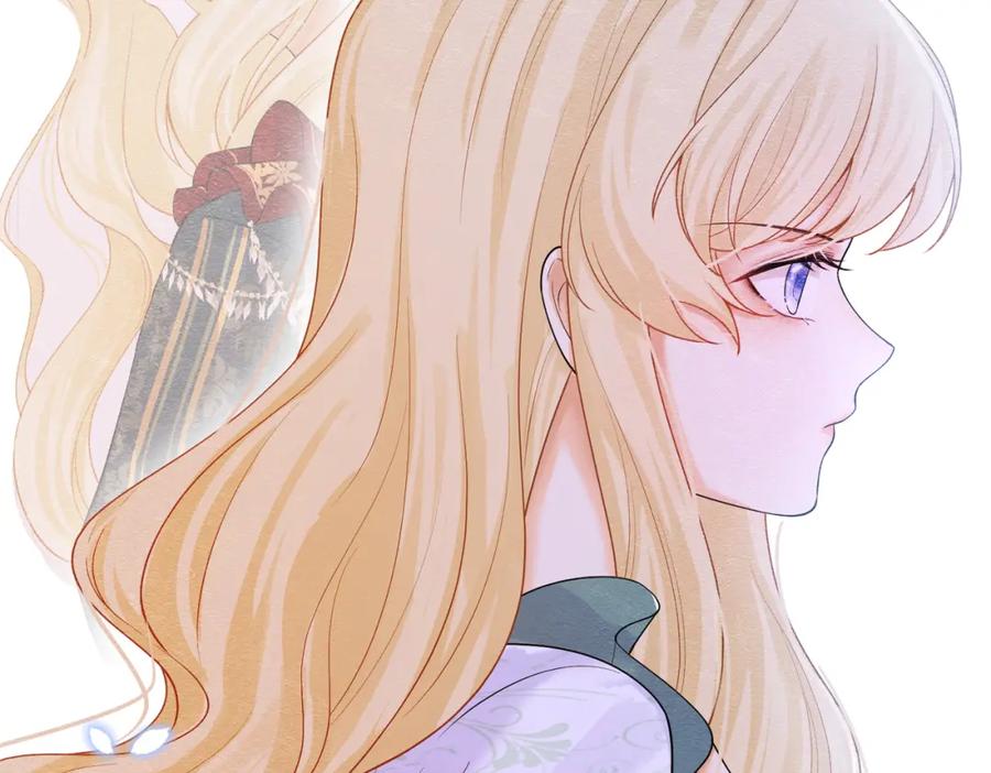 《被主教大人宠爱的日子》04 女子的命运 第48页