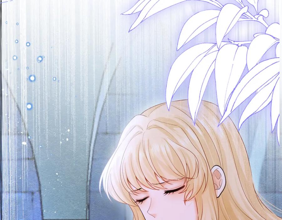 《被主教大人宠爱的日子》04 女子的命运 第38页