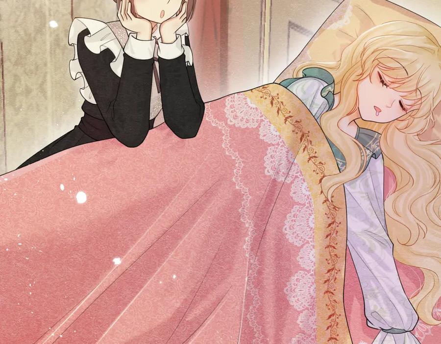 《被主教大人宠爱的日子》04 女子的命运 第90页