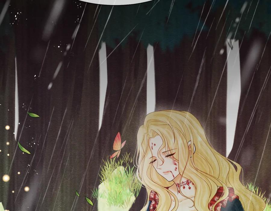 《被主教大人宠爱的日子》04 女子的命运 第131页