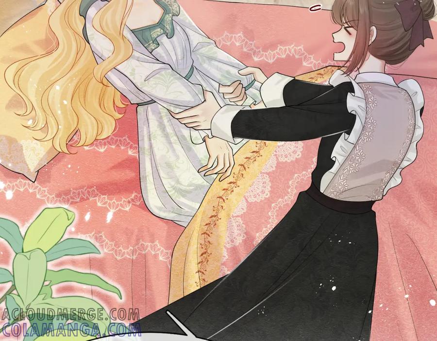 《被主教大人宠爱的日子》04 女子的命运 第93页