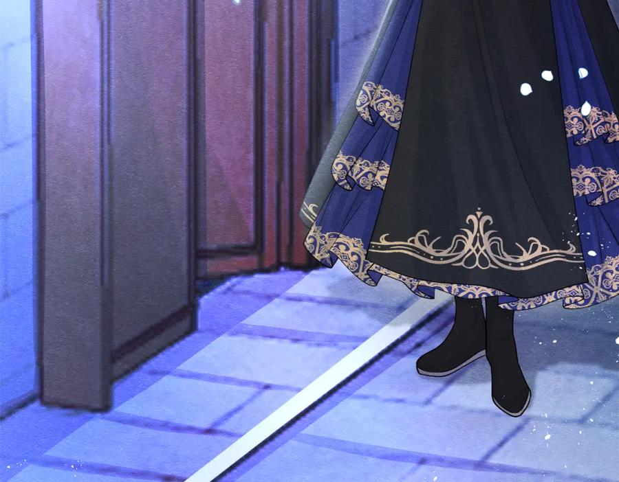 《被主教大人宠爱的日子》04 女子的命运 第26页