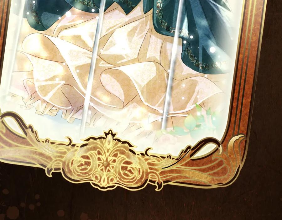 《被主教大人宠爱的日子》04 女子的命运 第3页