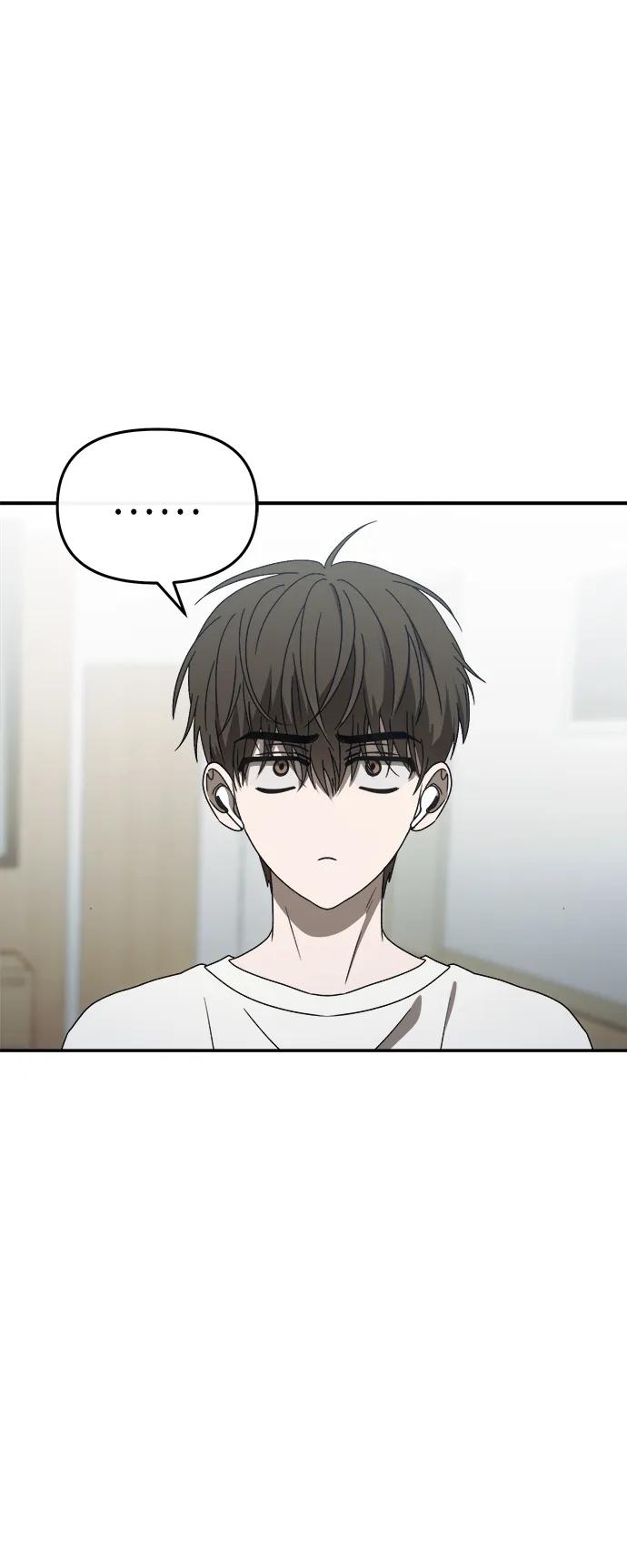 成为顶流男团的忙内 第61话 第21页
