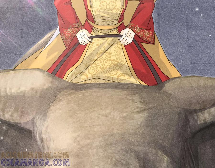 《被主教大人宠爱的日子》61 不要再犯错 第9页