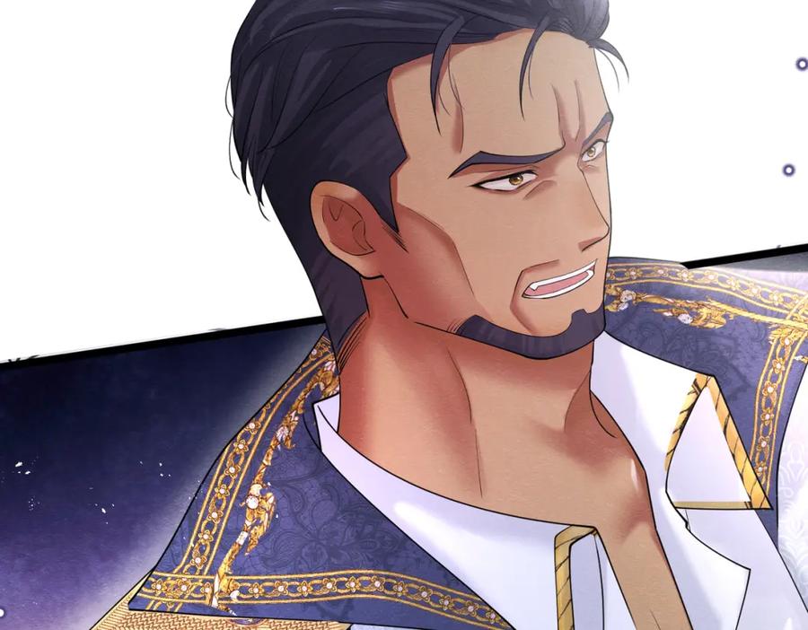 《被主教大人宠爱的日子》05 奇怪的男人 第88页