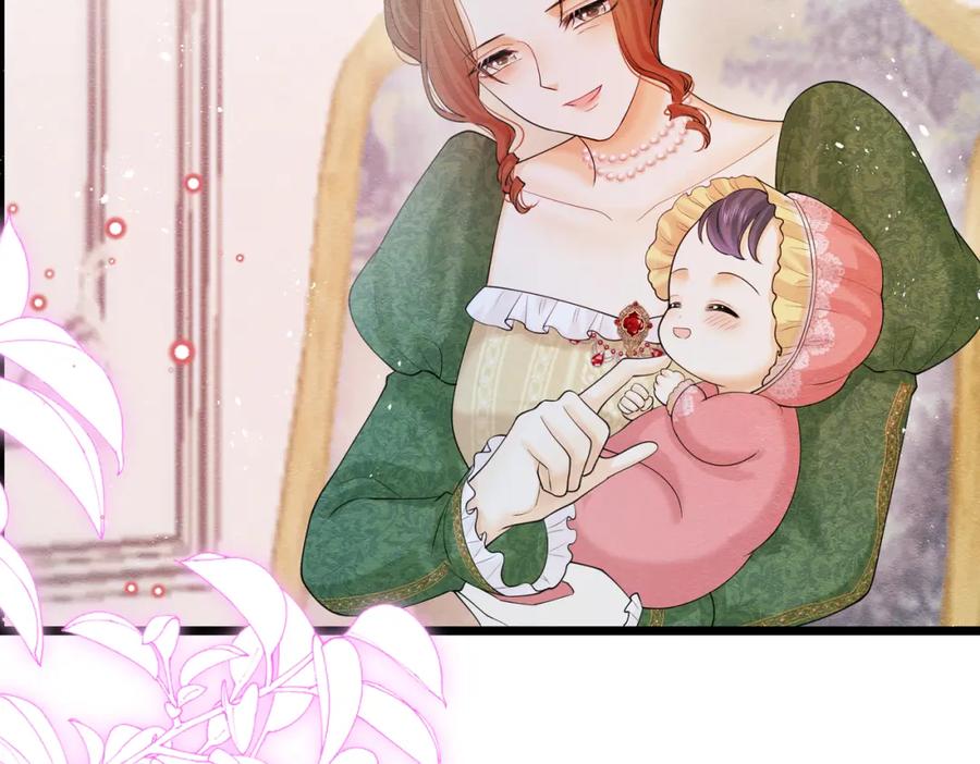 《被主教大人宠爱的日子》05 奇怪的男人 第112页