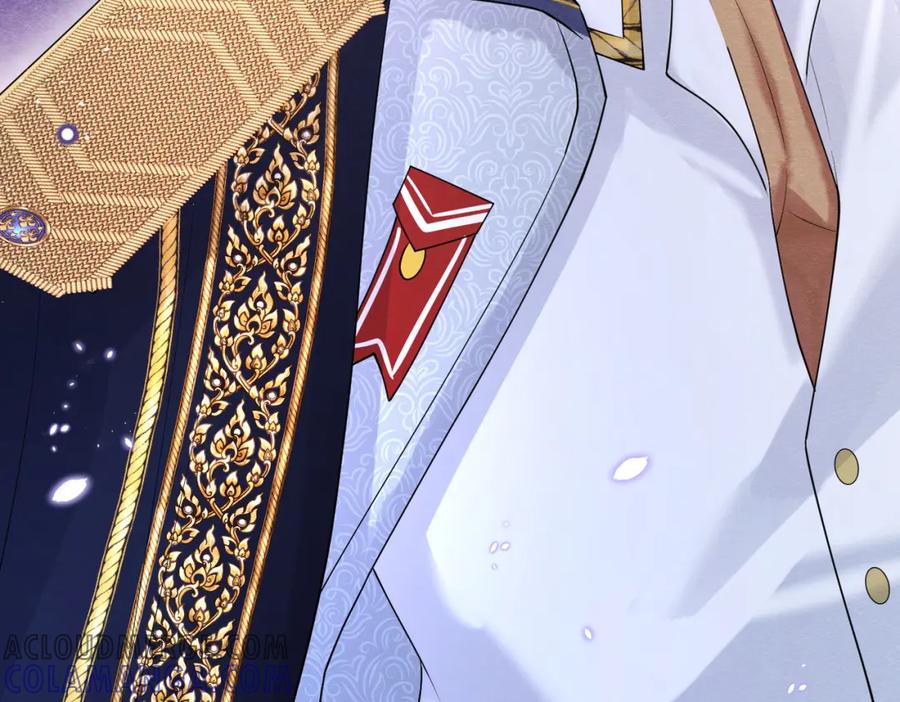 《被主教大人宠爱的日子》05 奇怪的男人 第89页
